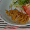 クックAZTLSP☆'s cooksnap of when they made 捨てないで！大根皮のうまからきんぴら.