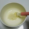 acquastone's cooksnap of when they made 裏ごしうどん(離乳初期).