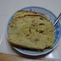 ぴーたー's cooksnap of when they made カリっふわ☆バナナケーキ.