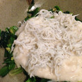 ひま☆まま's cooksnap of when they made ほうれん草のお浸し長芋がけ.