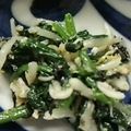みてい's cooksnap of when they made ホウレン草もやしで＊たらこしらす和え.