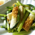 maruru-nn's cooksnap of when they made 小松菜とさつま揚げの梅マヨ和え.