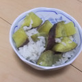 きらり流れ星's cooksnap of when they made ほっくりさつまいもご飯.