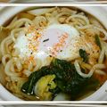 ゆりん0809's cooksnap of when they made めんつゆで鍋焼きうどん.