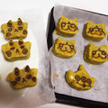 k4704's cooksnap of when they made 簡単☆型ぬきスイートポテト.
