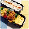ＢＵＴＴＯＮ3's cooksnap of when they made ☆　塩麹だけで卵焼き　☆.