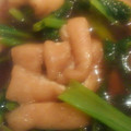クック66TAQN☆'s cooksnap of when they made かぶの葉と油揚げの炒め煮.