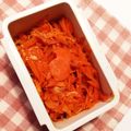 9ma9ma's cooksnap of when they made *ごま香る♪簡単にんじんしりしり*.