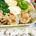 サイエンスまま's cooksnap of when they made お弁当に♡ちくわくるくる④明太マヨ.