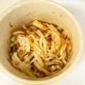 ウメ吉さん's cooksnap of when they made とーっても簡単！シンプルな大根サラダ。.