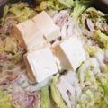 ☆真冬☆'s cooksnap of when they made 白菜と豚ばら肉のミルフィーユ豆腐鍋.