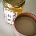 野菜のはたけ's cooksnap of when they made さっぱり!？酒粕の甘酒.