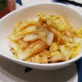 じぇりっこ's cooksnap of when they made ☆白菜の和風サラダ☆大量消費に.