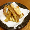 あぐうあ's cooksnap of when they made 大根の皮でから揚げ.