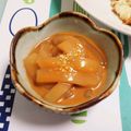ちぃみママ's cooksnap of when they made 自家製イカの塩辛柚子風味.