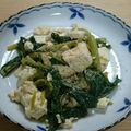 クックNIDMB2☆'s cooksnap of when they made 簡単に♪小松菜と豆腐のごまあえ♪.