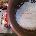 アピナス's cooksnap of when they made ひじきの炊き込みごはん.