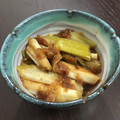 NAK_'s cooksnap of when they made 長ねぎの焼き浸し♪.