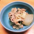 るんさま's cooksnap of when they made ホクホク☆大根と豚肉のしょうゆ煮.