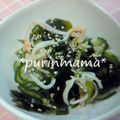 purinmama68's cooksnap of when they made 技アリ☆「きゅうりとわかめの酢の物」.