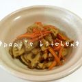 papikun's cooksnap of when they made 簡単！シャキシャキ☆れんこんきんぴら.