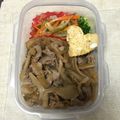 ☆ひたん's cooksnap of when they made すき焼きのタレで豚丼.