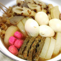 もちゅさん's cooksnap of when they made うちの★おでん.