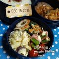 えまっちママ's cooksnap of when they made 薩摩芋とカマンベールのスイーツサラダ.