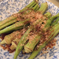 クックPCKCO5☆'s cooksnap of when they made ちょっと違うぞ！オクラのおひたし！.