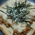 ☆shizu's cooksnap of when they made 朝ごはんに☆納豆トースト.