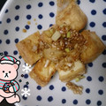 ｽｶｲﾌｨｯｼｭ☆'s cooksnap of when they made 簡単！焼き厚あげ*油淋鶏風.