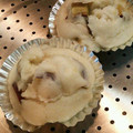 まーーーっきぃ's cooksnap of when they made もちふわ米粉蒸しパン☆1番簡単♪.