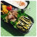 ＢＵＴＴＯＮ3's cooksnap of when they made ■柔らか～い♪ぶた肉の塩こうじ生姜焼き■.