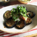あじゅらっと's cooksnap of when they made 焼き茄子の大根おろしのせ.