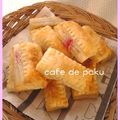 ミホ天然工房's cooksnap of when they made フルーツチップ(いちご味)のパイクッキー.