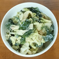 ◆あゆな◆'s cooksnap of when they made 白菜とわかめの和風マヨサラダ.