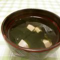 赤い電話's cooksnap of when they made あるもので簡単お吸い物❣.