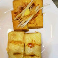 ☆clea☆'s cooksnap of when they made 厚揚げで簡単おつまみ♡.