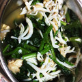 まもくるりん's cooksnap of when they made ほうれん草とえのきの胡麻和え.