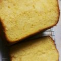 らむちゃんの中の人's cooksnap of when they made HBにお任せ☆濃厚ふわふわかぼちゃ食パン.