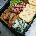 まぐゆ's cooksnap of when they made 春菊の辛子マヨネーズ和え.