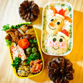 ＲＫまま's cooksnap of when they made 紅ショウガの卵焼き☆.