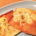 Ayacoooooo's cooksnap of when they made パリパリワンタンの皮で簡単おつまみ.