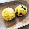 ☆Capri☆'s cooksnap of when they made HMで即席おからかぼちゃパン!!.