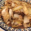 tomchiro's cooksnap of when they made シコン（チコリ）の卵とじ.