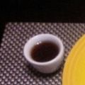 アルカママ's cooksnap of when they made 手作りドレッシング*和・洋・中*.