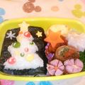 GolfLove's cooksnap of when they made キャラ弁☆ごはんでクリスマスツリー♪.