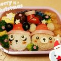 クック902AAI☆'s cooksnap of when they made 動物さんのクリスマス キャラ弁 おにぎり.
