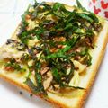 うたかた。's cooksnap of when they made ツナごぼうの胡麻塩昆布和トースト.