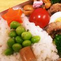 ころ太ちゃん's cooksnap of when they made クリスマス☆枝豆ツリー.
